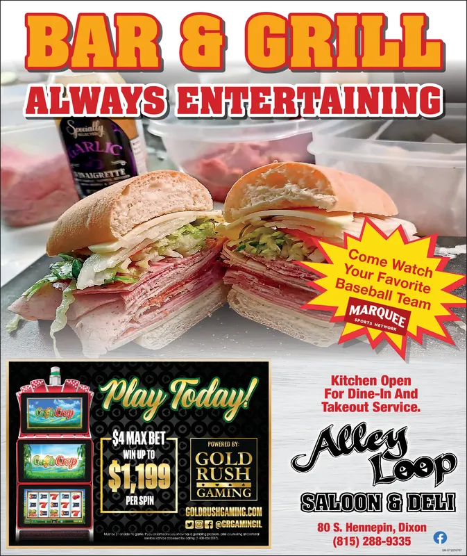 Ad promo image large