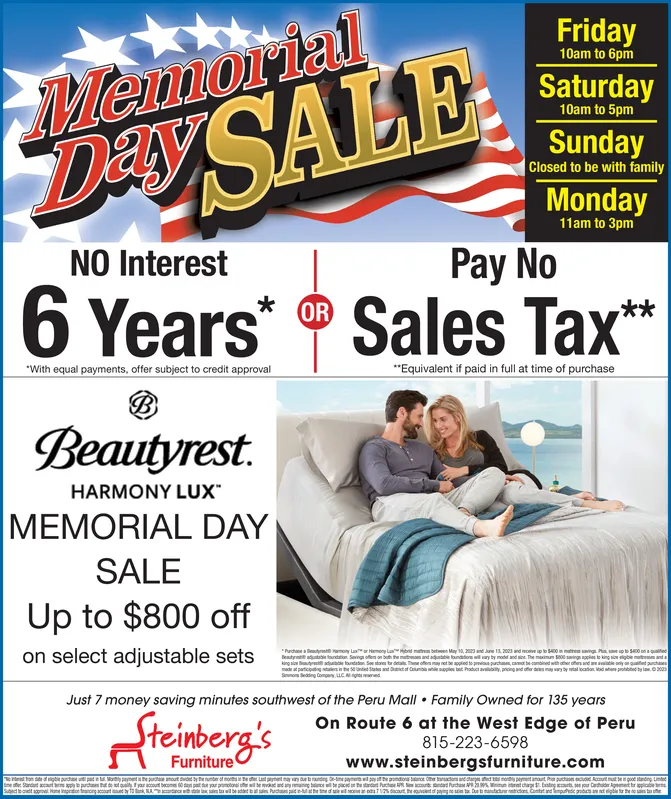 Ad promo image large