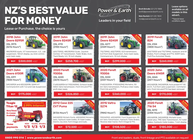 Ad promo image large