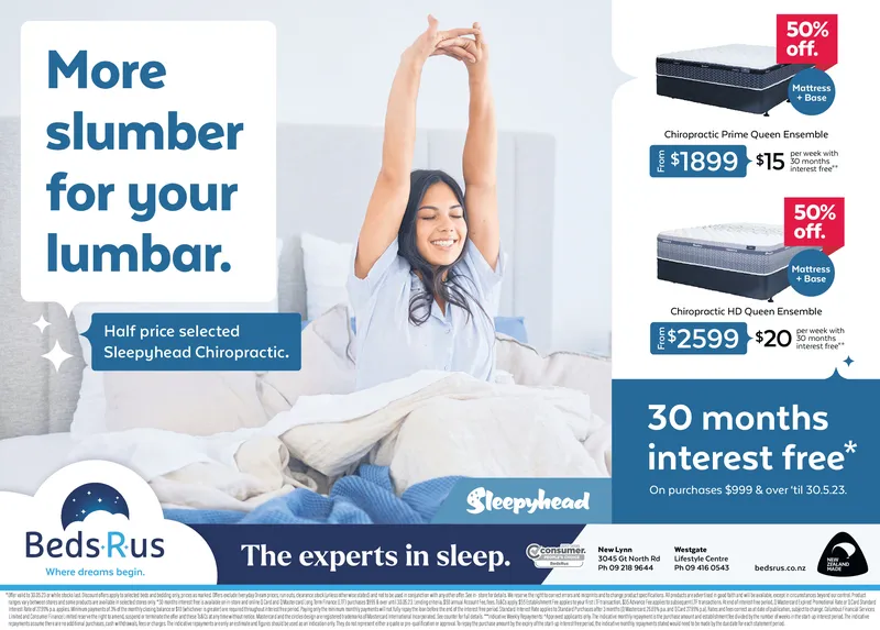 Ad promo image large
