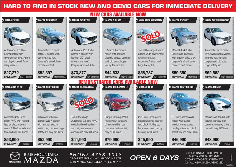 Ad promo image large