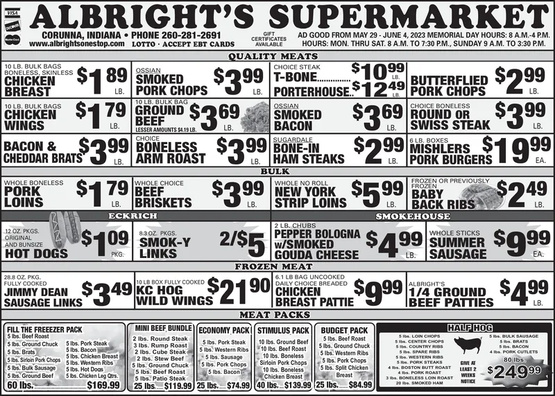 Ad promo image large