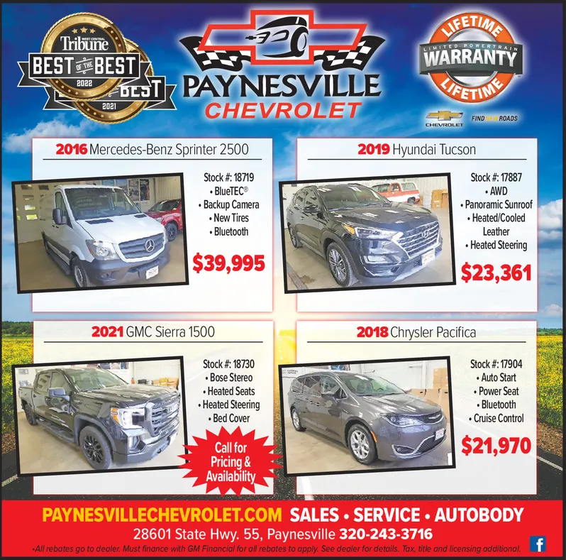 Ad promo image large