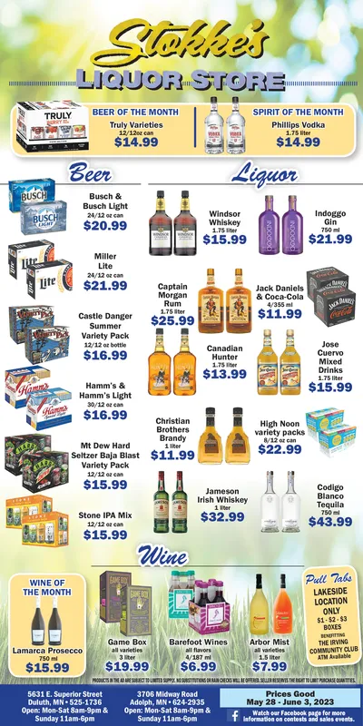 Ad promo image large