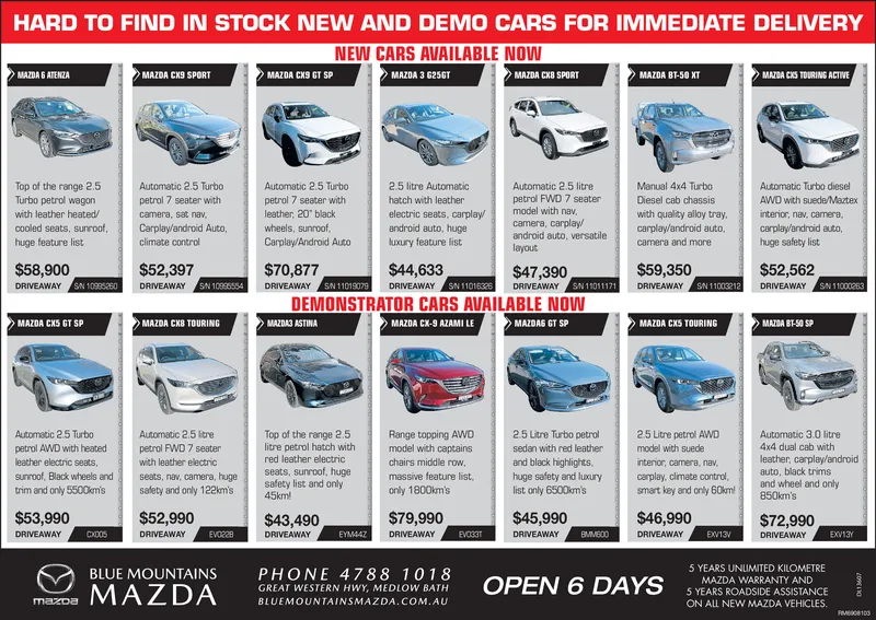 Ad promo image large