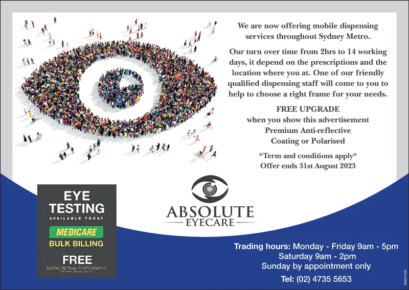 Ad promo image large