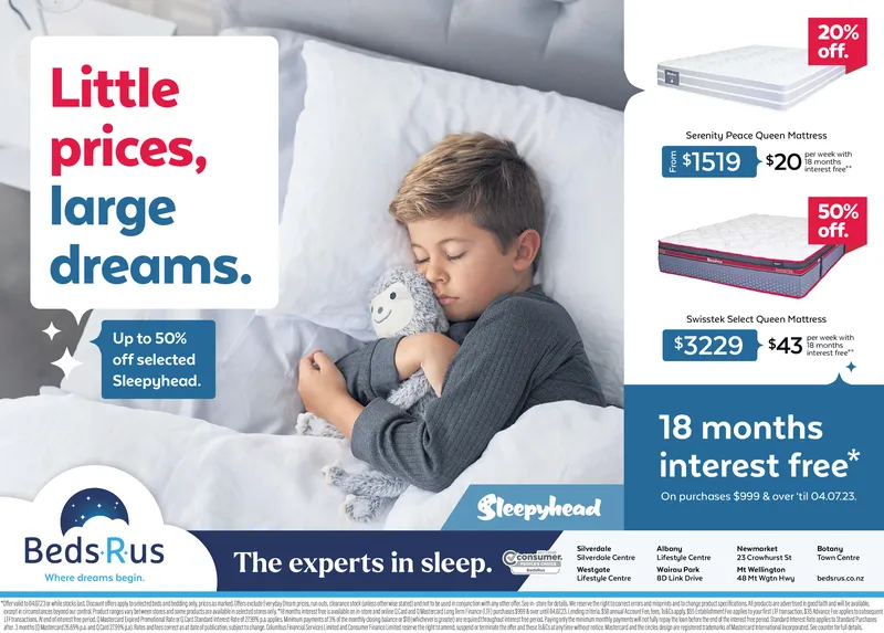 Ad promo image large