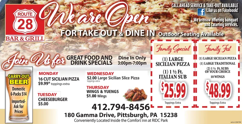 Ad promo image large