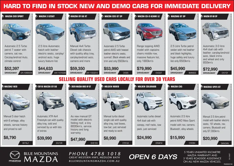 Ad promo image large