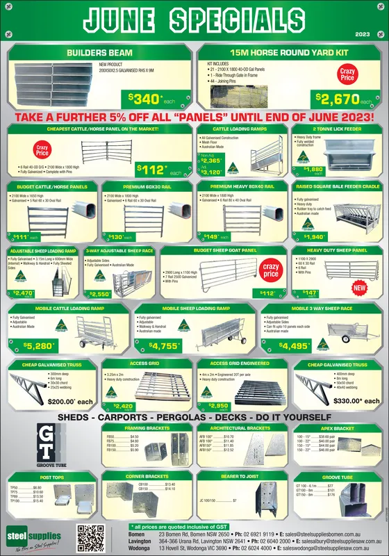 Ad promo image large