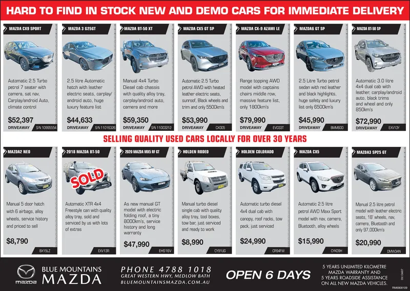 Ad promo image large