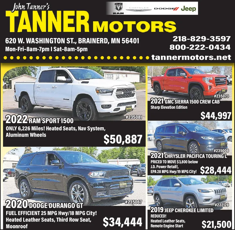Ad promo image large