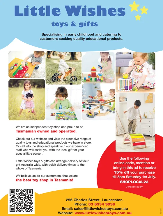 Ad promo image large
