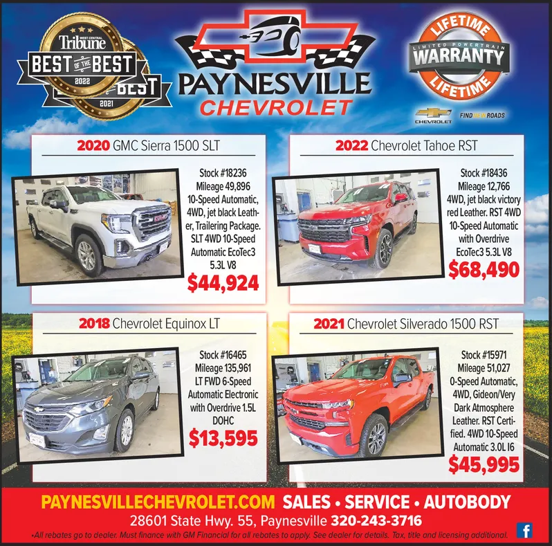 Ad promo image large