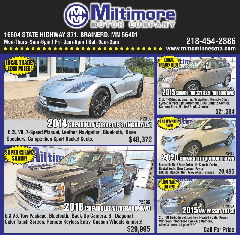 Ad promo image large