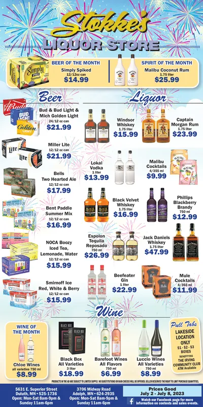 Ad promo image large