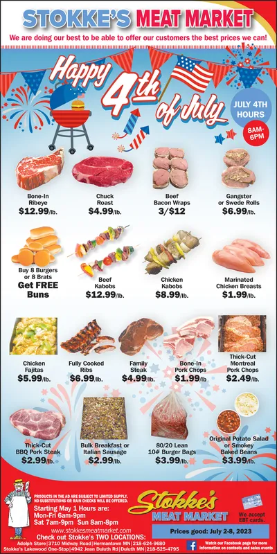 Ad promo image large