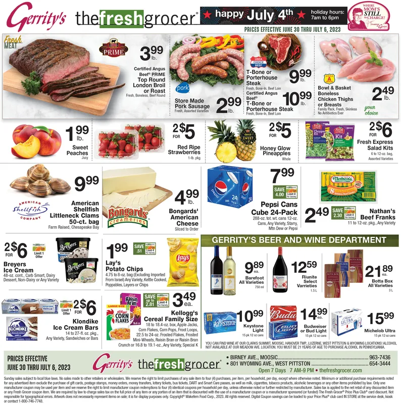 Ad promo image large