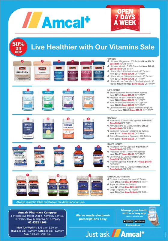 Ad promo image large