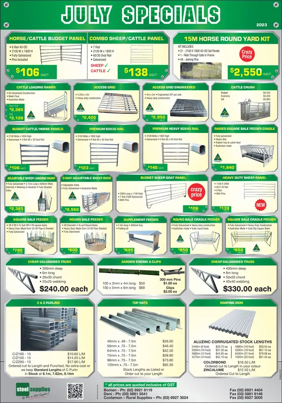Ad promo image large