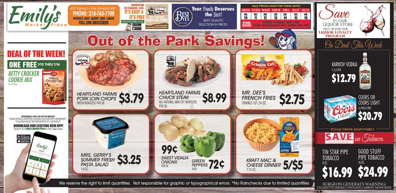 Ad promo image large