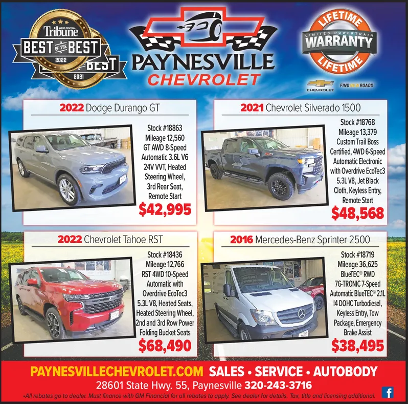 Ad promo image large