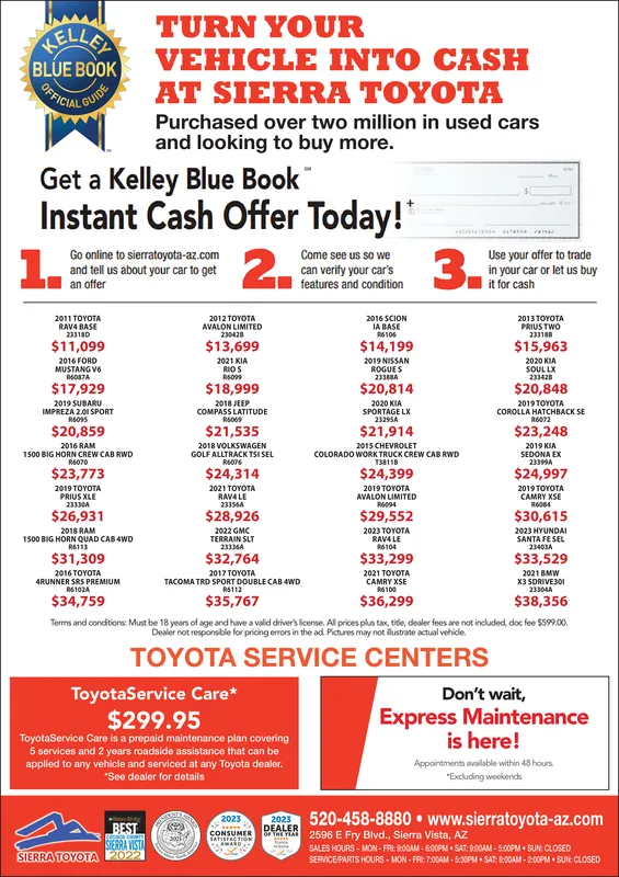 Ad promo image large