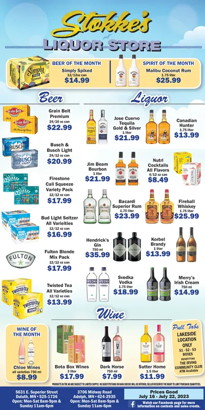 Ad promo image large