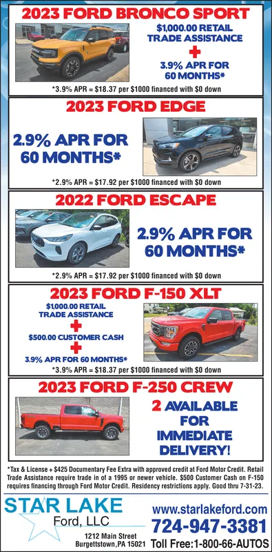 Ad promo image large