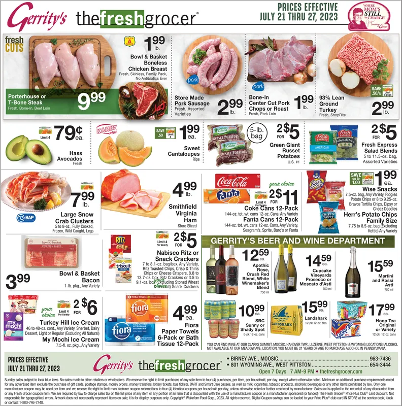 Ad promo image large