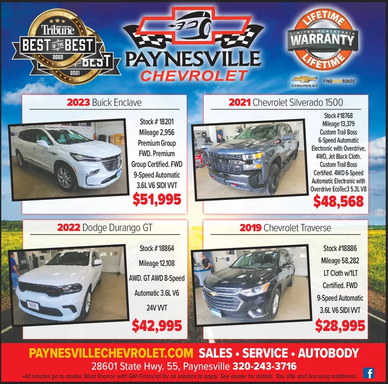 Ad promo image large