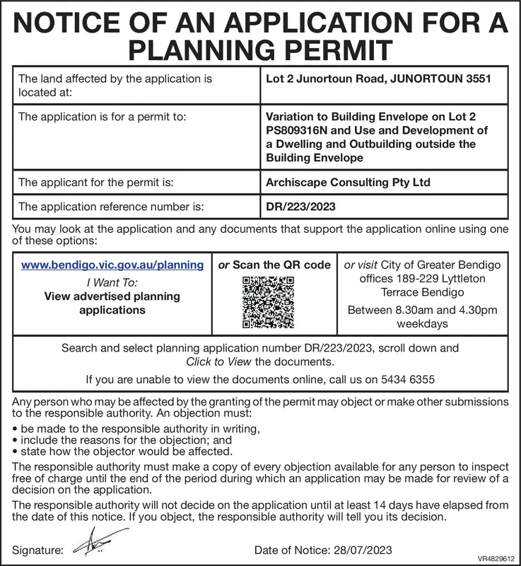 Ad promo image large