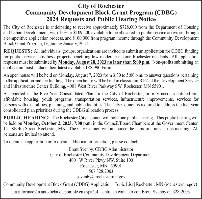 Ad promo image large