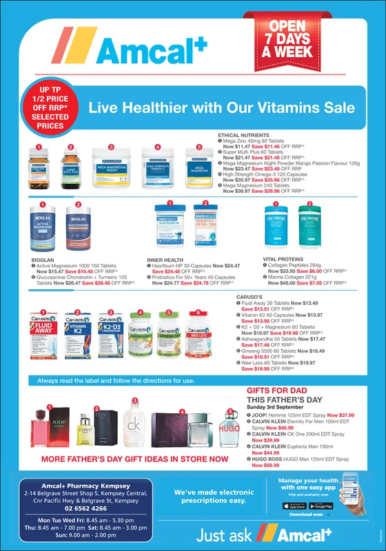 Ad promo image large