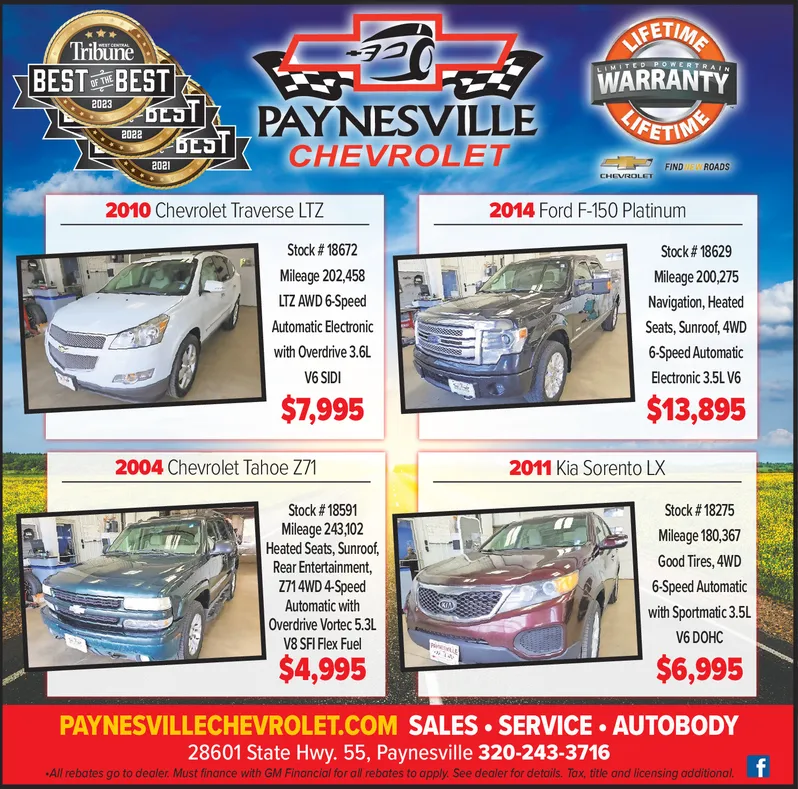 Ad promo image large