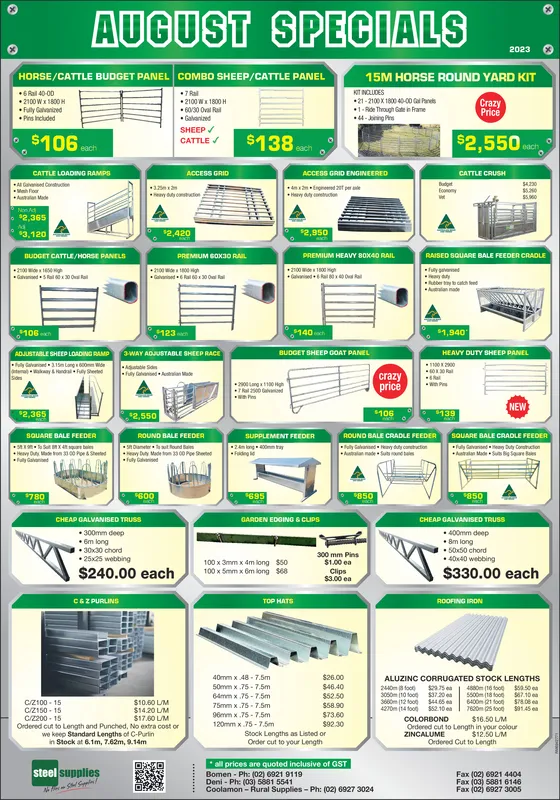 Ad promo image large