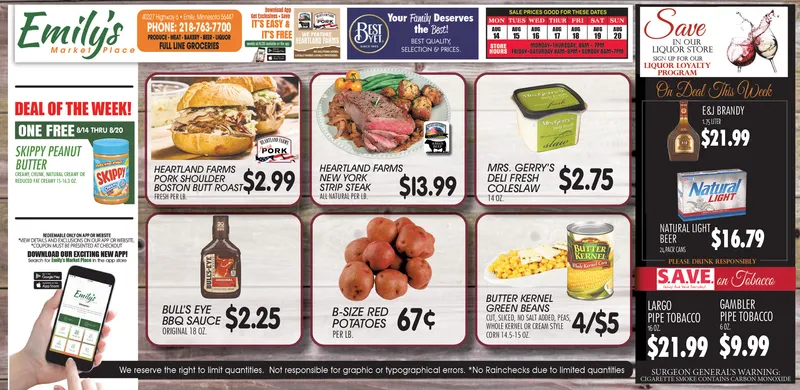 Ad promo image large