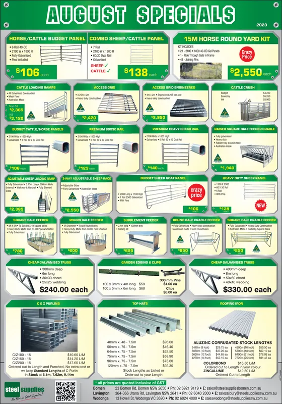 Ad promo image large