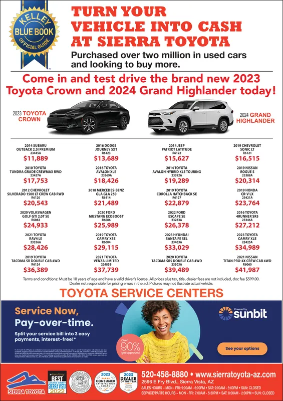 Ad promo image large
