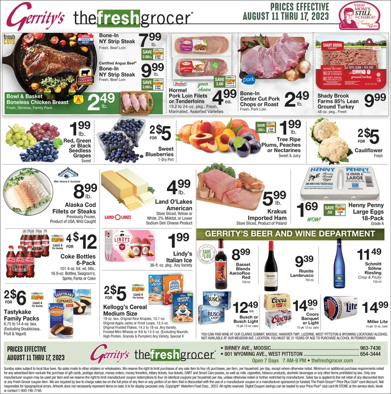 Ad promo image large