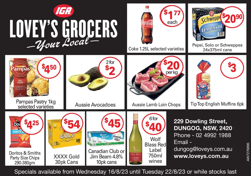 Ad promo image large
