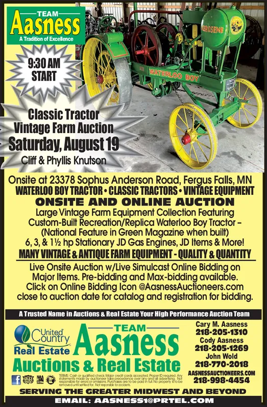 Ad promo image large