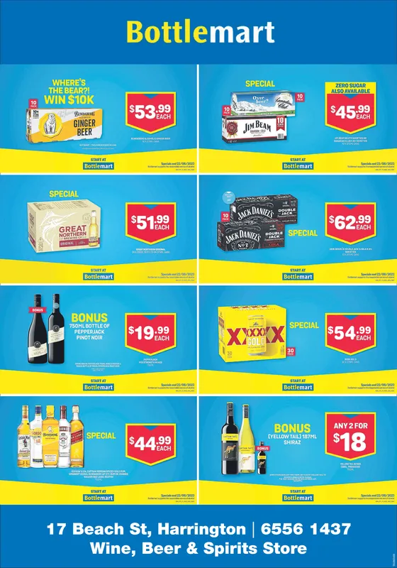 Ad promo image large