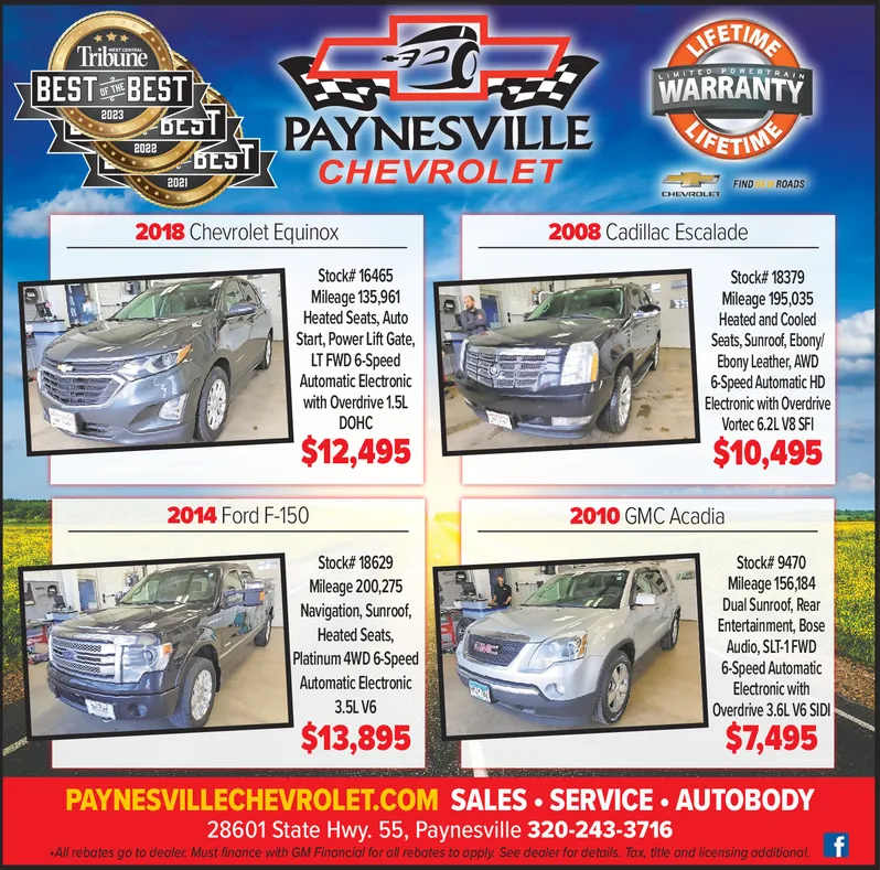 Ad promo image large