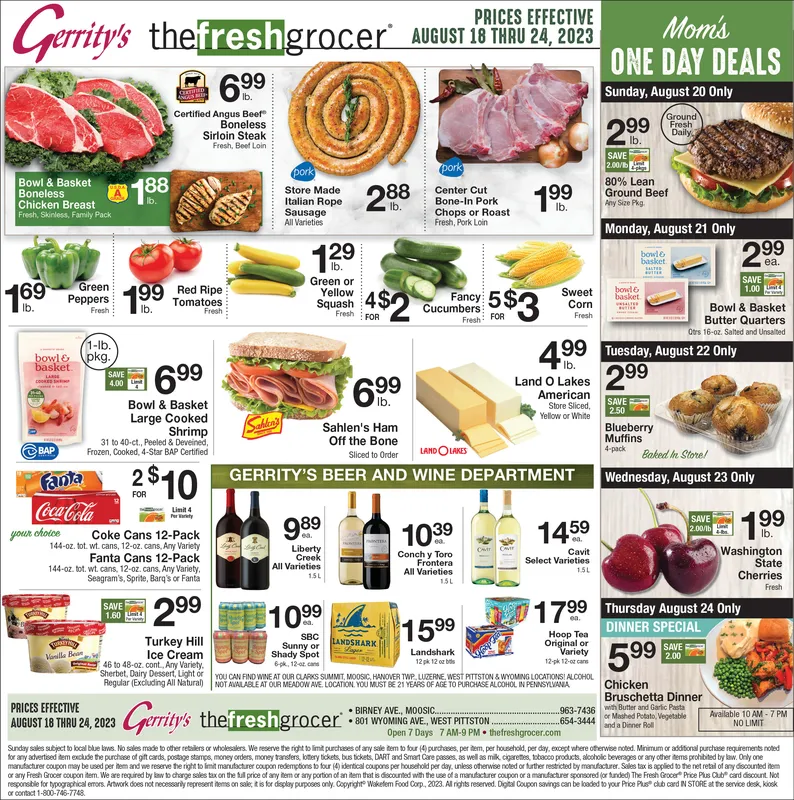 Ad promo image large