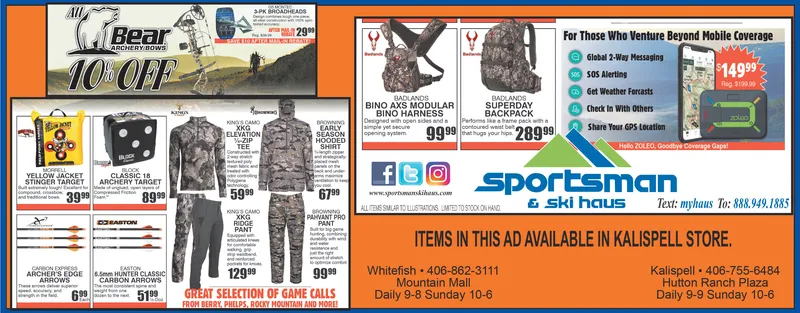Ad promo image large