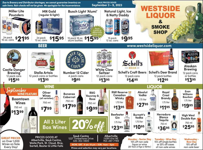 Ad promo image large