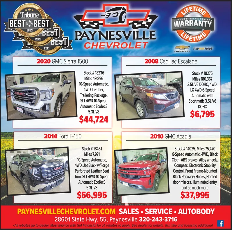 Ad promo image large