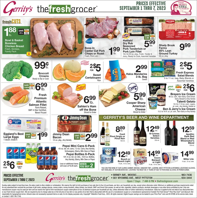 Ad promo image large