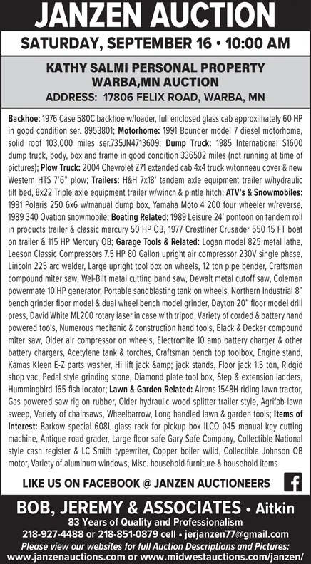 Ad promo image large